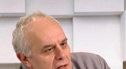 андрей райчев бсп особено животно яхнато нинова боли листата бсп печеливша подкрепата президента