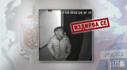 крадец отмъкна стара немска цигулка столична кооперация