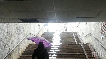 стълбите пловдивски подлез стават клавиши пиано всяка стъпка издава звук