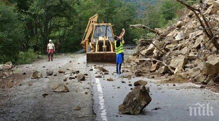 важно шофьорите затварят два часа троянския проход