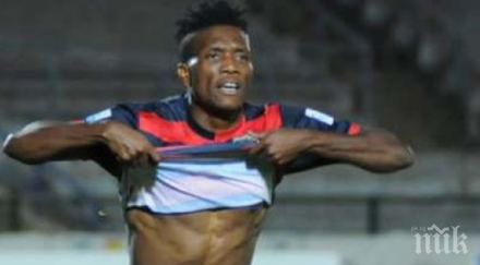 футболна мълния армейците голова машина