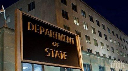 държавният департамент сащ одобри сделка сащ тайван притеснила китай