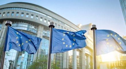 окончателно прие директивата авторското право