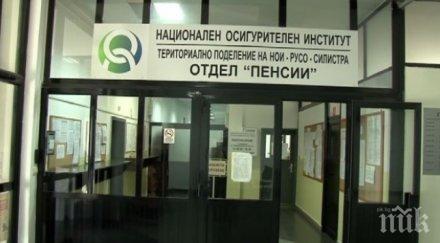 съдът отстрани шеф нои силистра участие организирана престъпна група