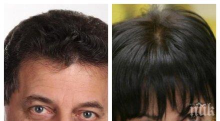 удар бивш партньор бсп изригна техноимпекс корнелия нинова пусна мръсни търгашески ръчички коалиция българия