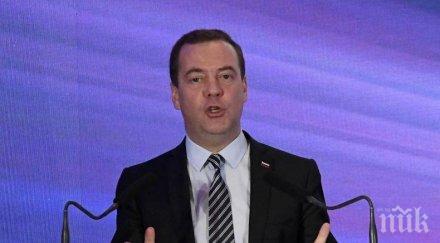 медведев благодарение нашите усилия бедните хора русия намаляха