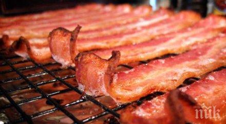 обичате бекон опасен ядете