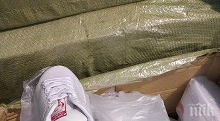 митничари спипаха хиляди менте маратонки