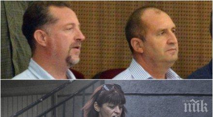 десислава радева номинирането иво христов евродепутат бсп големият предател винаги близо големият предател страхлив снимка