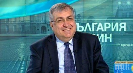 проф близнашки една държава без партии фашистка държава