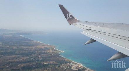 трагедия чили самолет разби жилищна сграда шестима загинали