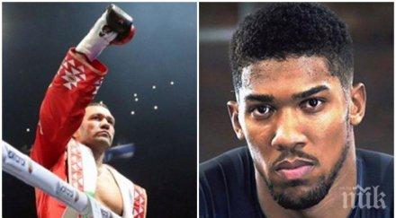 сензация броени седмици кобрата джошуа разтърсват митична зала