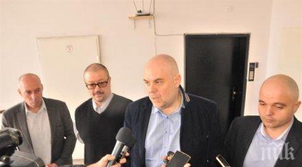 извънредно пик ударна акция спецпрокуратурата мвр спипаха хиляди къса цигари марихуана снимки