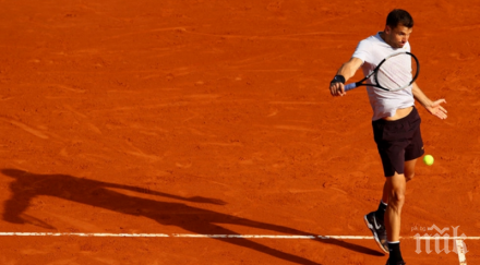 случва гришо княжеството