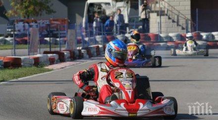 благородна инициатива картинг състезание събра 000 децата преборили онкохематологични заболявания