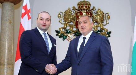 първо пик борисов премиерът грузия първи думи срещата снимки обновена