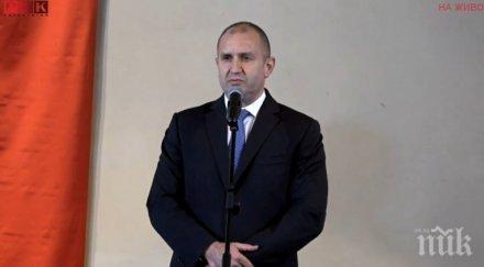 извънредно пик президентът радев връчва почетен плакет народно читалище надежда 1869 търново