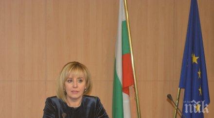 мая манолова писма омбудсманите двойните стандарти храните