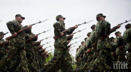 невероятно факт постъпилите армията миналата година били повече напусналите