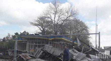 срутиха бензиностанция пловдив