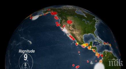 близо апокалипсисът нещо страшно става земята вижте анимирана карта земетресенията 1901 2000