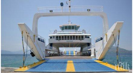 вниманието пътуващите българи стачка блокира морското движение гърция