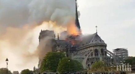 доналд тръмп направи лично дарение възстановяването катедралата нотр дам