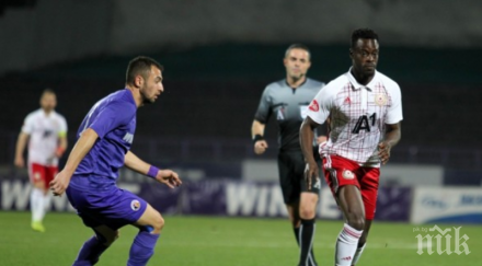 армейците надъхва здраво