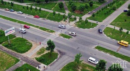 иновативно руснаците въвеждат платени кръстовища