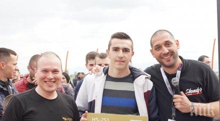 компания подари устройство персонален облак автосъстезание