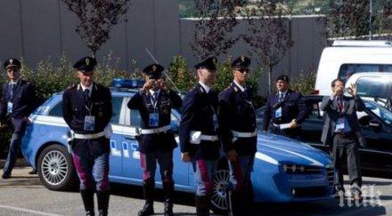 властите италия депортират холандски хулигани