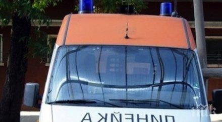 кола помете годишно дете смолян състоянието тежко