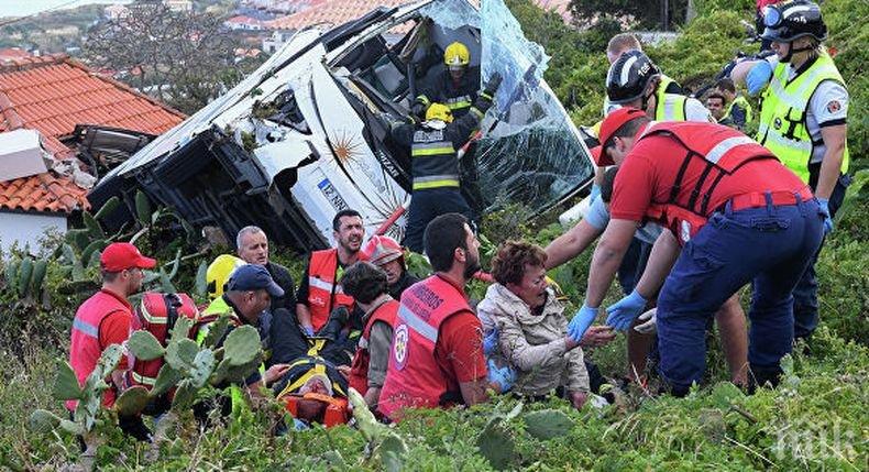 Премиерът на Португалия поднесе съболезнования на близките на жертвите на автобусната катастрофа на остров Мадейра