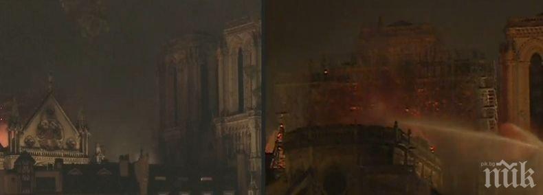 От вътрешното министерство на Франция съобщиха, че носещите конструкции на катедралата „Нотр Дам” не са пострадали от пожара