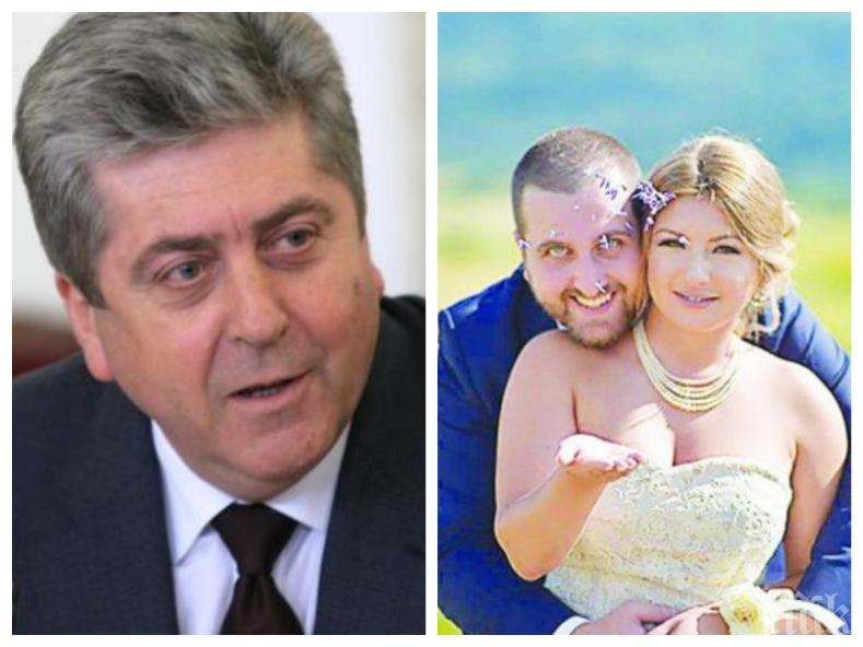 САМО В ПИК И РЕТРО: Първанов чака бебе (СНИМКА)