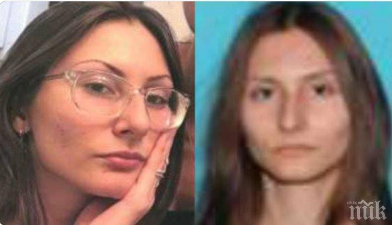 ЗАПЛАХА: Издирват опасна жена, затвориха училищата в Денвър 