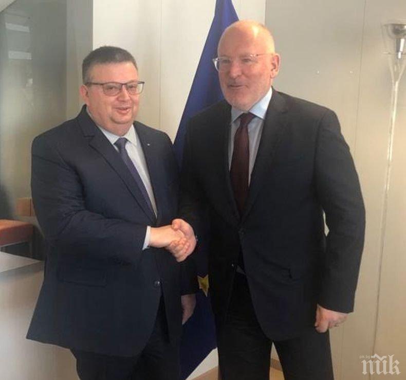 ПЪРВО В ПИК: Цацаров се срещна с първия вицепрезидент на ЕК Франс Тимерманс