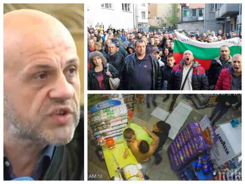 ГОРЕЩА ТЕМА - Томислав Дончев за протестите в Габрово и виковете Оставка: Аз съм мъжко момче