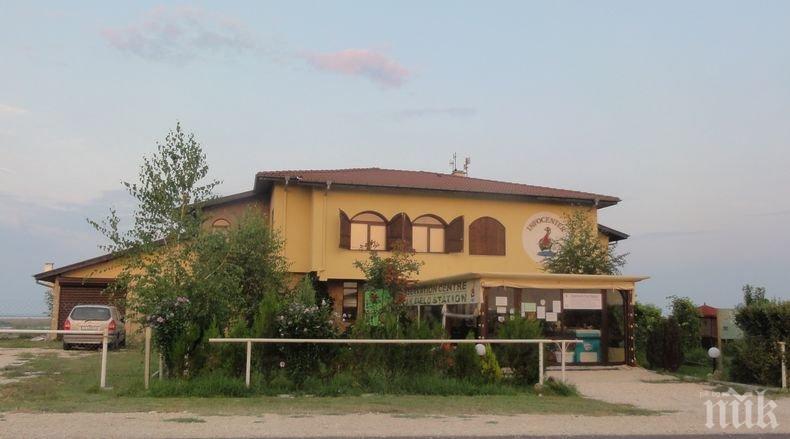 “Еколози” въртят хотел в защитена зона 