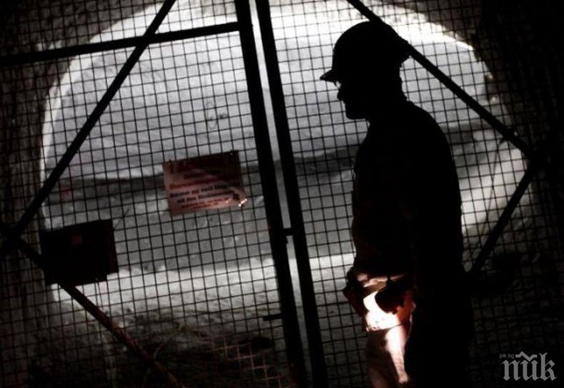 Рекултивират терени на бивши мини в Перник