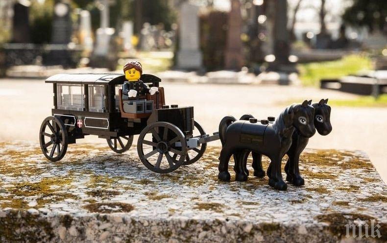 Хит: Виенско гробище пусна тематично „Лего”