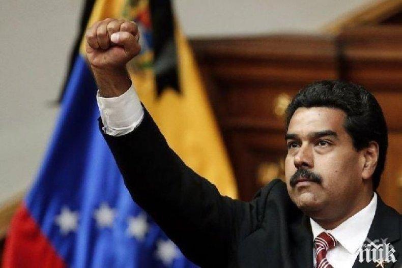 Мадуро с призив народа да защити Венецуела