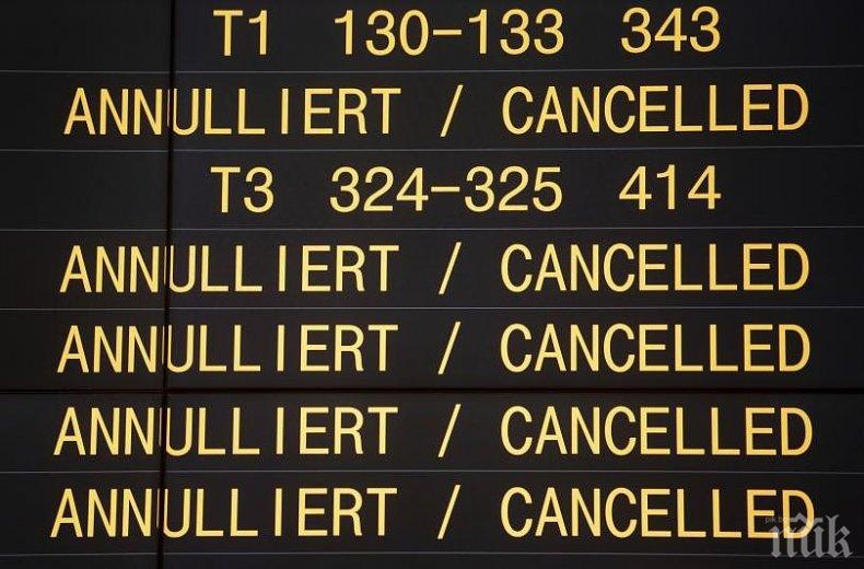 Хиляди отменени полети заради снежните бури в Чикаго 