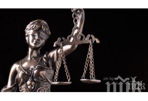 ОТ ПОСЛЕДНИТЕ МИНУТИ: Съдът не даде ход на делото срещу мръсния въздух в София