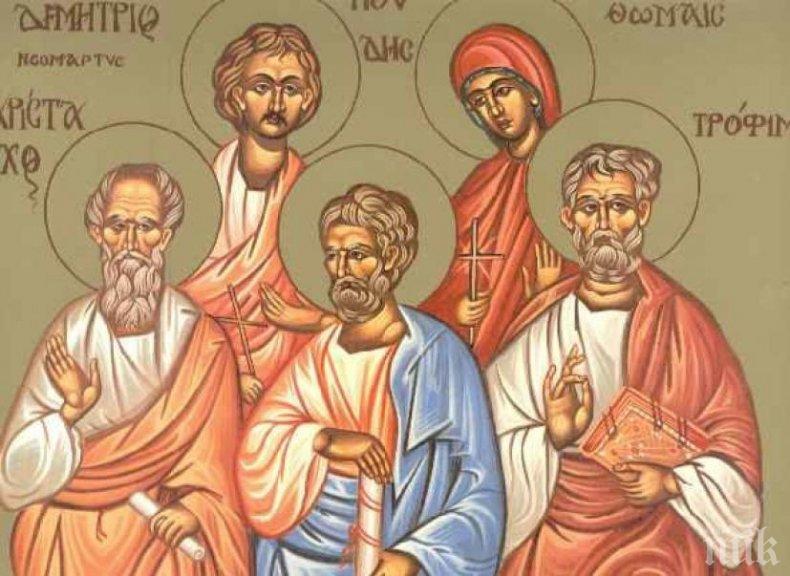 ВЯРА: Тези трима апостоли проповядвали неуморно християнството и загинали като мъченици