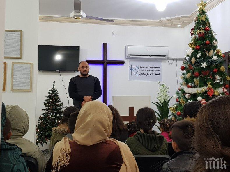 Сирийци преминават от исляма към християнството - откриха първата евангелистка църква в бивша зона на ИДИЛ