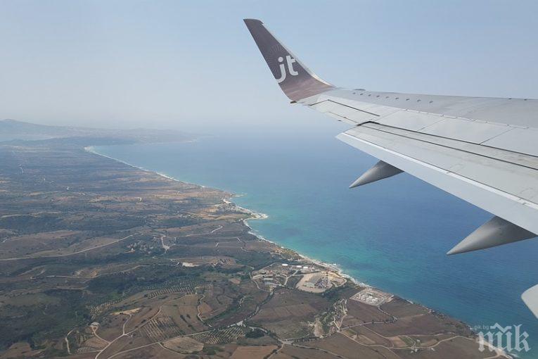 ТРАГЕДИЯ В ЧИЛИ: Самолет се разби в жилищна сграда, най-малко шестима са загинали