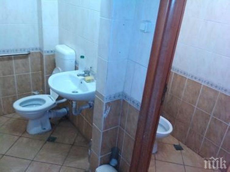 ПЪЛЕН ШАШ: Как се ходи в тоалетна в НОИ Варна? (СНИМКА)