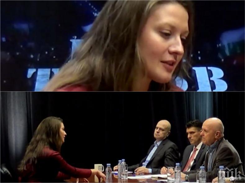 РЕАКЦИЯ: Третата в листата на БСП изгонена от соросоидната организация