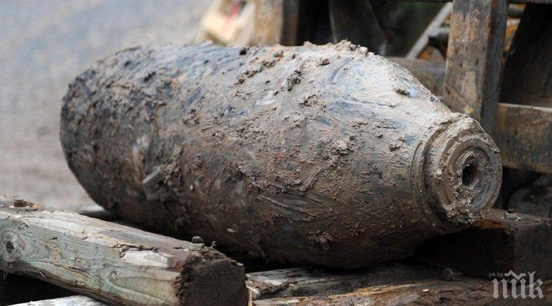 НА НОКТИ: Намериха бомба от Втора Световна война в река Майн